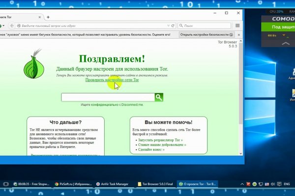 Mega мориарти официальный сайт megadarknet de