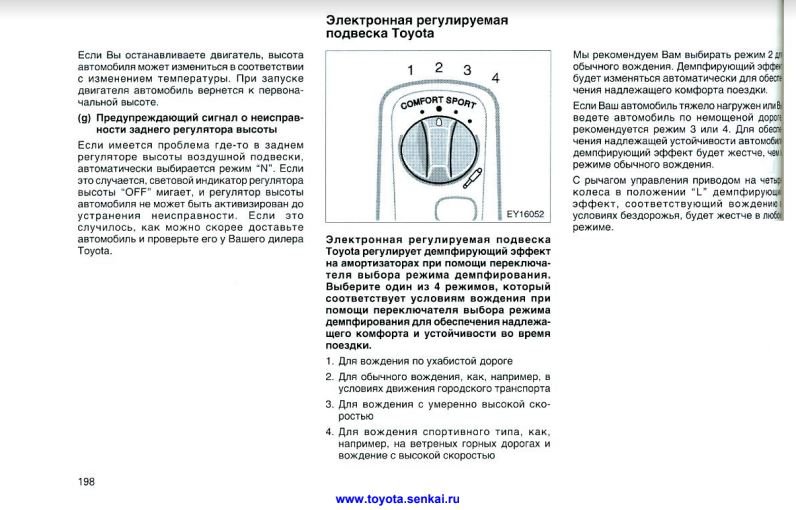 Рабочее зеркало darknet mega